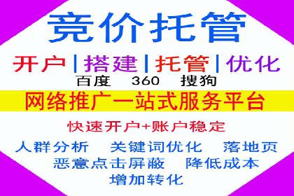信息流广告公司案例集锦：品牌成长故事
